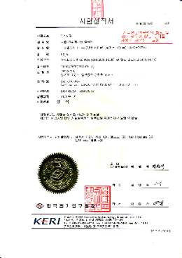JB-2 Cable Joint document preview